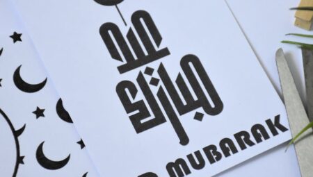 Salih İnsan Kimdir? İslam’da Doğruluk ve Erdem Rehberi